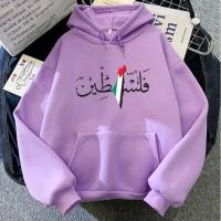 cms/erpbt/backend/web/uploads/erp/collection/images/Men Clothes/JUNSHONG/EN0256173/img_b/EN0256173_img_b_1